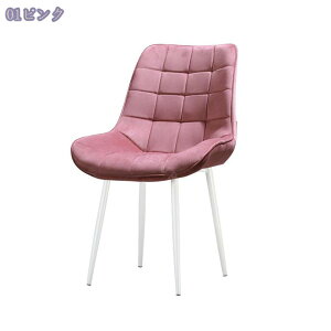 2000�~OFF�N�[�|�� �_�C�j���O�`�F�A ������� ���r���O�`�F�A �`�F�A�[ �֎q �C�X �p�[�\�i���\�t�@ �A���e�B�[�N ���B���e�[�W ���_�� �f�X�N�`�F�A �p�\�R���`�F�A �t�@�u���b�N �k�� ���g