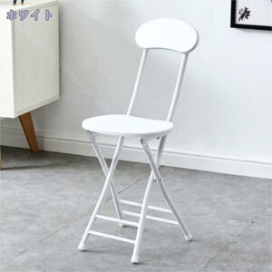 1600~OFFN[| ܂肽݃`FA w pCv֎q _CjO`FA ܂肽݈֎q ʍ45cm X ۈ֎q ȃXy[X [֗ ^ y Lb`  Vv ܂