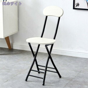 777~OFFN[| ܂肽݃`FA w pCv֎q _CjO`FA ܂肽݈֎q ʍ45cm X ۈ֎q ȃXy[X [֗ ^ y Lb`  Vv ܂