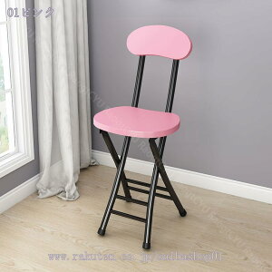 ܂肽݃`FA gݗĕsv y pCv֎q _CjO`FA wK`FA H֎q ֎q ܂肽݈֎q Vv ܂ݎ i ݑΖ cp `FA ܂肽 k