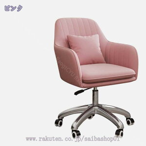 1600~OFFN[| fXN`FA ItBX`FA p\R`FA NbVt В֎q 360] LX^[t֎q ʏ~ ֎q RpNg  ׋ d e[N ݑΖ 