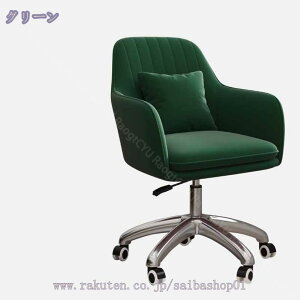 1000~OFFN[| fXN`FA ItBX`FA p\R`FA NbVt В֎q 360] LX^[t֎q ʏ~ ֎q RpNg  ׋ d e[N ݑΖ 