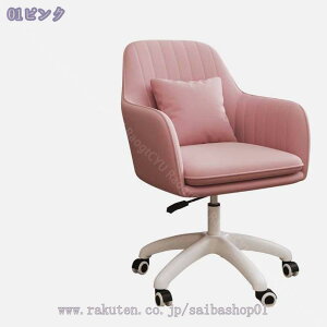 1000~OFFN[| fXN`FA ItBX`FA p\R`FA NbVt В֎q 360] LX^[t֎q ʏ~ ֎q RpNg  ׋ d e[N ݑΖ 