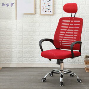 2000~OFFN[| fXN`FA ItBX`FA bV ֎q e[N Ȃ 3DwbhXg 360x] lԍHw o[T|[g ʋC  w nCobN Q[~O`