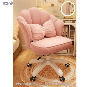 ItBX`FA p\R`FA fXN`FA ֎q e[N Ȃ LX^[t֎q [N`FA ~@\t NbVt 360x] ֎q  hbT[`FA ׋ R