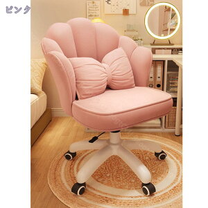 1600~OFFN[| `FA  NbVt ʋC fXN`FA ItBX`FA 360x] ʏ~ RpNg ݑΖ p\R`FA rO`FA ֎q  CX  
