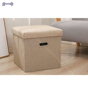 収納スツール オットマン 座れる収納ボックス ストレージチェア 折りたたみ式 リビング収納 整理 ボックススツール 30*30*30cm グレー 収納付きスツール 収納ケース 座椅子 リビングチェア 足