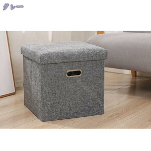 300~OFFN[| [Xc[ Ibg} [{bNX Xg[W`FA ܂肽ݎ rO[  {bNXXc[ 30*30*30cm O[ [tXc[ [P[X ֎q 