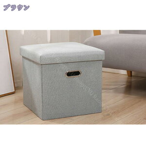 300~OFFN[| [Xc[ Ibg} [{bNX Xg[W`FA ܂肽ݎ rO[  {bNXXc[ 30*30*30cm O[ [tXc[ [P[X ֎q 