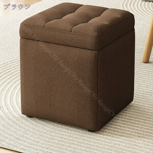 300~OFFN[| [Xc[ [{bNX Ibg} t^̌^ ֎q Xg[W`FA u ݑ ω׏d150kg PUU[ ߗގ[ [ rO//QKp 30*30*35cm x[W 