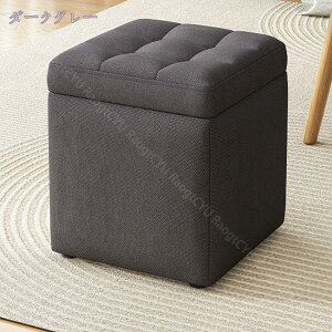 [Xc[ [{bNX Ibg} t^̌^ ֎q Xg[W`FA u ݑ ω׏d150kg PUU[ ߗގ[ [ rO//QKp 30*30*35cm x[W 炩NbV