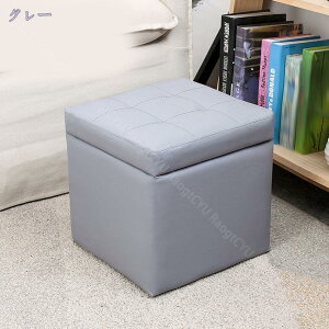 500~OFFN[| Xc[ [ t^̌^ [Xc[  30×s30×32cm t^t ȃXy[X g񂽂 rO[ƃxbh[ɓKĂ܂ [{bNX Xc[