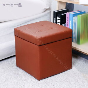 Xc[ [ t^̌^ [Xc[  30×s30×32cm t^t ȃXy[X g񂽂 rO[ƃxbh[ɓKĂ܂ [{bNX Xc[[Xc[ 