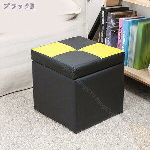 500~OFFN[| Xc[ [ t^̌^ [Xc[  30×s30×32cm t^t ȃXy[X g񂽂 rO[ƃxbh[ɓKĂ܂ [{bNX Xc[