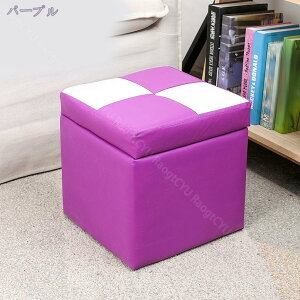 500~OFFN[| Xc[ [ t^̌^ [Xc[  30×s30×32cm t^t ȃXy[X g񂽂 rO[ƃxbh[ɓKĂ܂ [{bNX Xc[