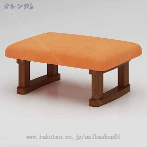 Ibg} u Xc[ ru ؐ̋rt̃_ȃtbgXc[ z̃V[gt̃\t@Xc[ rO[ rO//QKp ω׏d100kg Xc[ u 