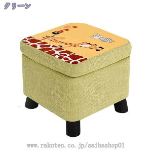 777~OFFN[| Xc[ [ Ibg} n XNGA^Cv ω׏d150kg [Xc[ [{bNX rt gsv rO  Xc[[ l| Ibg}[ Xg[W