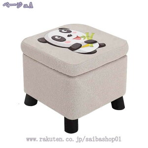 760~OFFN[| Xc[ [ Ibg} n XNGA^Cv ω׏d150kg [Xc[ [{bNX rt gsv rO  Xc[[ l| Ibg}[ Xg[W