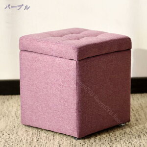 1000~OFFN[| Ibg} Xc[ [ n u `FA 30×30×35cm Ȗ n Ibg} Xg[W`FA {bNXXc[ tbgXc[ L[u{bNX ֎q |CX \