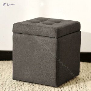 Xc[ [ Ibg} n 30×30×35cm ω׏d120kg [Xc[ [{bNX rt gsv rO  k Ch t@ubN {bNXXc[ \t@`FA[ Xc[[