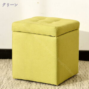 300~OFFN[| Xc[ [ Ibg} n 30×30×35cm ω׏d120kg [Xc[ [{bNX rt gsv rO  k Ch t@ubN {bNXXc[ \t@`FA