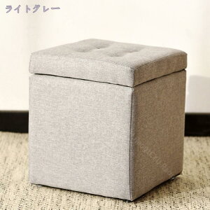 Ibg} Xc[ [ n u `FA 30×30×35cm Ȗ n Ibg} Xg[W`FA {bNXXc[ tbgXc[ L[u{bNX ֎q |CX \t@`FA[ 