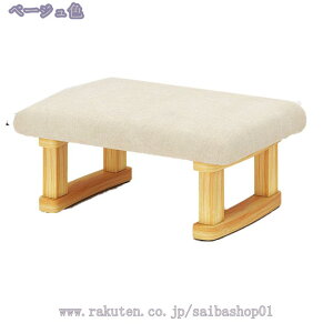 1000~OFFN[| Ibg}Xc[ rO[p\t@Xc[ tbgXc[ X[Xc[ ؐ̃Xc[ O\ȃXc[Jo[ lt@ubN ϋv ~