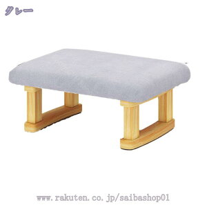 500~OFFN[| rtIbg}tbgXc[tbgXgXc[ Xc[\bhXc[`FA-t@bViuŃNGCeBuȃ\t@tbgXg Ibg}Xc[ 