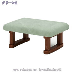 500~OFFN[| rtIbg}tbgXc[tbgXgXc[ Xc[\bhXc[`FA-t@bViuŃNGCeBuȃ\t@tbgXg Ibg}Xc[ 