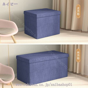 300~OFFN[| [ \t@[ Xc[ [Xc[ {bNX 1l| [Xc[ `FA Ibg} փXc[ ܂肽݃tbgXgXc[ lp ^֗ [\t@[ [\