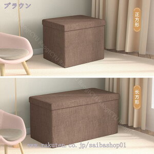 300~OFFN[| [ \t@[ Xc[ [Xc[ {bNX 1l| [Xc[ `FA Ibg} փXc[ ܂肽݃tbgXgXc[ lp ^֗ [\t@[ [\