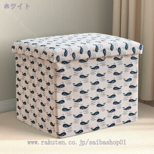 777~OFFN[| Ibg} [ ` 31×31cm {bNX ܂肽 PVCU[ ܂ RpNg U[  k [Xc[ [{bNX ֎q CX `FA  Xc[ g