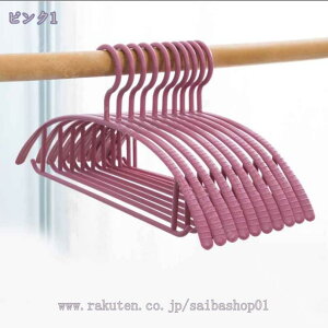 777~OFFN[| nK[ ׂȂ h~ ՂȂ XnK[ ȃXy[X zCg  @\ Vc L~\[ XJ[g 󕨊 ׂɂ ^h