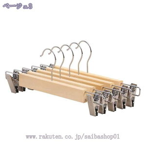 1000~OFFN[| X[cnK[ ؐnK[ ߗރnK[ mnK[ 傫 ~ X[c WPbg R[gzep 360x]^mnK[ X[c Vc WPbg R