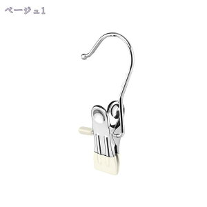 500~OFFN[| 10Zbg zCg Xq mXbv ׂȂ nK[ Nbv oT~ tbN Vo[  Xp  [nK[ ϋv Z[^[nK