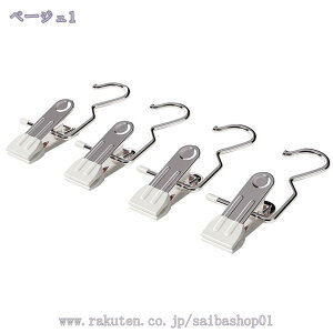 777~OFFN[| 10Zbg zCg Xq mXbv ׂȂ nK[ Nbv oT~ tbN Vo[  Xp  [nK[ ϋv Z[^[nK