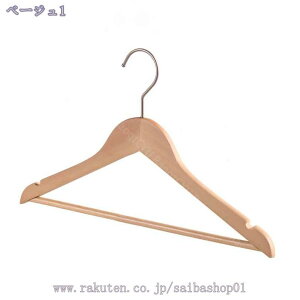 1600~OFFN[| ؐnK[ ߗރnK[ mnK[ ׂȂ ɉݕt X[c Vc R[gp  i`F 10{gZbg~߉݂ƃY{o[t