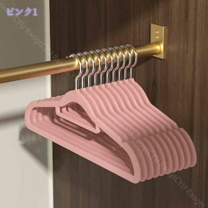 500~OFFN[| nK[ ߗރnK[ ׂȂnK nK[ X  [ nK[ R[gnK[ ^ 360x]tbN ^h~ ό`ɂ 10{Zbg [