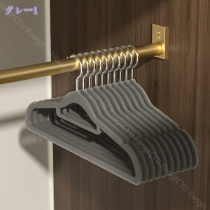 760~OFFN[| nK[ ߗރnK[ ׂȂnK nK[ X  [ nK[ R[gnK[ ^ 360x]tbN ^h~ ό`ɂ 10{Zbg [