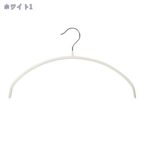 滑らないハンガー かたくずれ防止 洗濯ハンガー ニット デリケート衣類用 (グレー 10本 セット) ハンガー すべらないハンガー 超薄型 乾湿両用 ホワイトおしゃれ オレンジ 収納整理 洗濯物