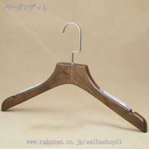 ؐnK[ X[c 10{ZbgnK[ ؐ AeB[NuE i` ubN ^ XbNX Y{ WPbg R[g ؐnK[ o[^Cv Ȃ WPbg Zbg 