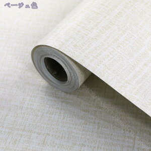 ǎV[ V[ǎ ǎ 10m ̂t ͂ ւ  h C ی  n diy SV[g k Ƌ Q  rO Lb` gC ʏ  [  \₷