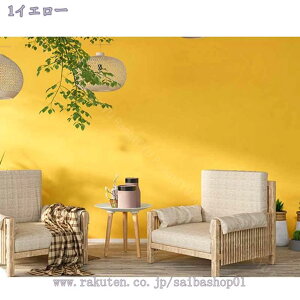 1000~OFFN[| ǎV[ ǎ V[ CNV[g 60CMx10M ǎ n }bg^Cv cȂ ͂^Cv DIY ͗lւ EH[XebJ[ ̂t h h h OK p