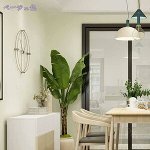 1000~OFFN[| ǎ ̂t n  R  DIY ǎ ̂tǎ DIY CN JbeBO C ǎNX EH[ XebJ[ }bg^Cv ǎ ͂ ̂t h 