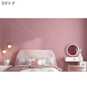 777~OFFN[| ǎ ̂t n  R  DIY ǎ ̂tǎ DIY CN JbeBO C ǎNX EH[ XebJ[ }bg^Cv ǎ ͂ ̂t h h