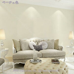 ǎ V[ ͂ ǎ CN V[g n Lb` tH[ EH[ XebJ[ JbeBO 61cmx3m   F ǎ V[g CNV[ tH[V[ ͗lւ  h 