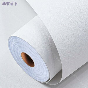 1000~OFFN[| ǎV[  ̂t  h h hJr ϔM 60cm×5m DIY ͗lւ n ͂  Ƌ Lb` e[u  䏊 rO DIY h C CNV[g 