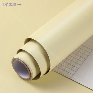  ǎ ̂t V 唻 ͂ ǎ V[ CNV[g h Lb`  diy ǎV[ a _ n   ǎ̏ォ\ ӂ܎ a_ k Q