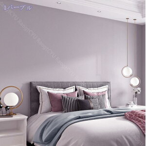 ǎ ̂t ǎ ̂  n ǎV[ ͂ 60cm*5m ǎ V[  k G{XH CN V[g h h h hJr ϔM DIY rO Lb` JbeBO