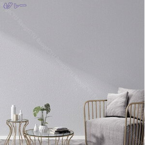 500~OFFN[| ǎ ̂t ǎ ̂  n ǎV[ ͂ 60cm*5m ǎ V[  k G{XH CN V[g h h h hJr ϔM DIY rO Lb`